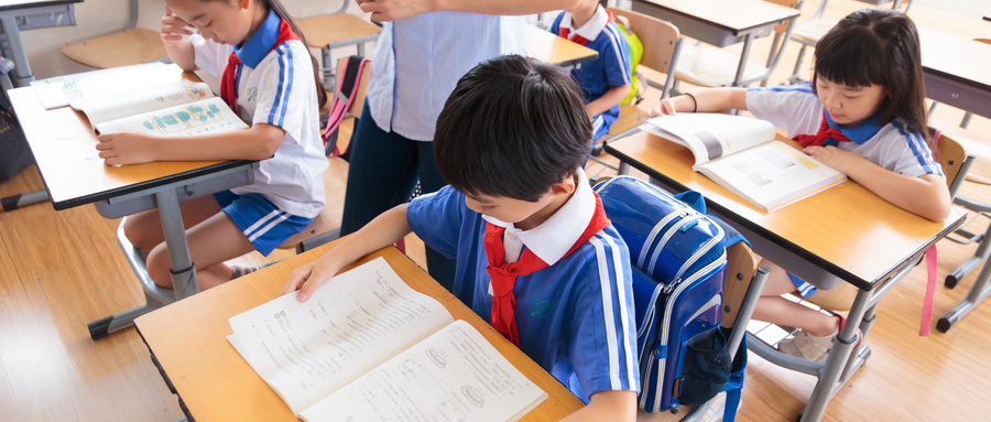 緊急通知:中小學(xué)教育又有大變動！身份證2005-2014年出生的孩子注意了