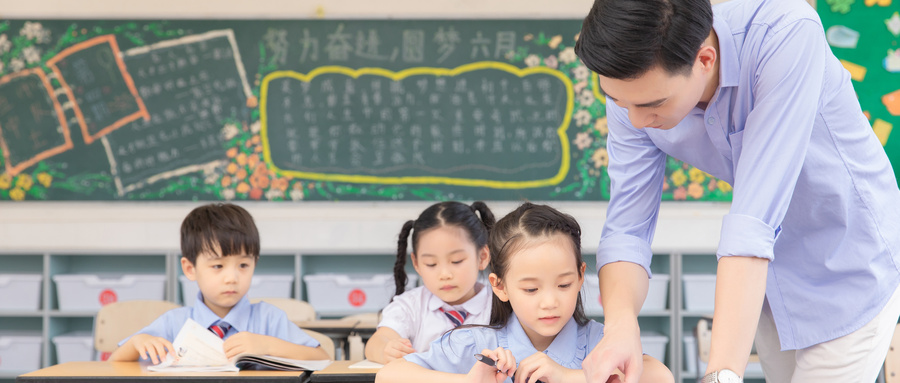 成都有哪些好的小學(xué)語(yǔ)文補(bǔ)習(xí)班？