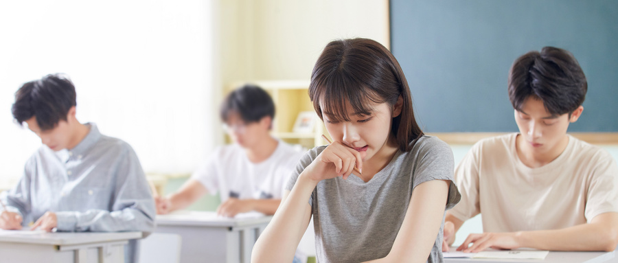 什么是本科提前批？本科提前批有哪些大學(xué)/專業(yè)？哪些考生可以報(bào)？