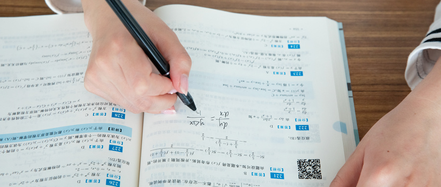 最新！這些地方的中考時間已經(jīng)確定