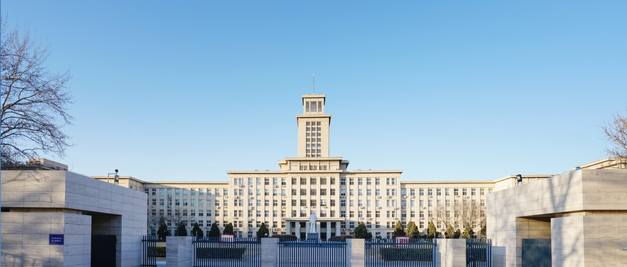 今年部分名校適度擴(kuò)招！南開/廈大等11所雙一流高校2020招生政策曝光！