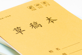 高考失利后可以回原來(lái)學(xué)校復(fù)讀嗎？