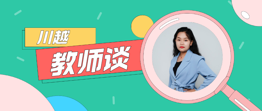 你的鎂偷走了我的鋅！