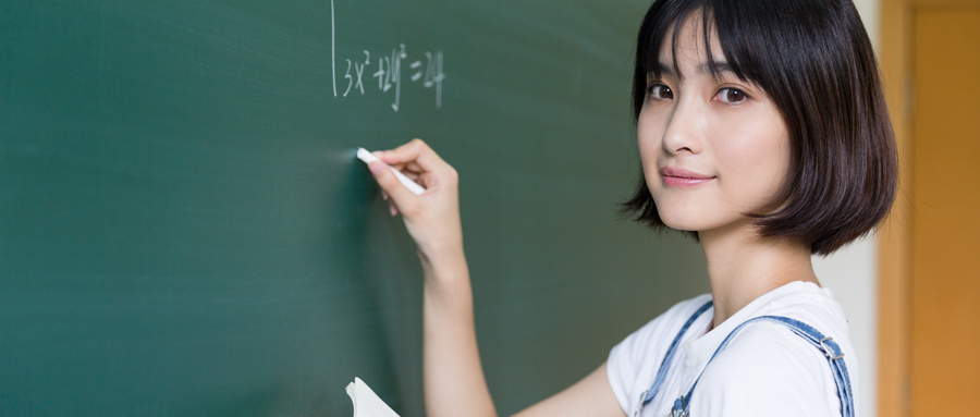 如何培養(yǎng)高中生學(xué)習(xí)自覺(jué)和學(xué)習(xí)能力