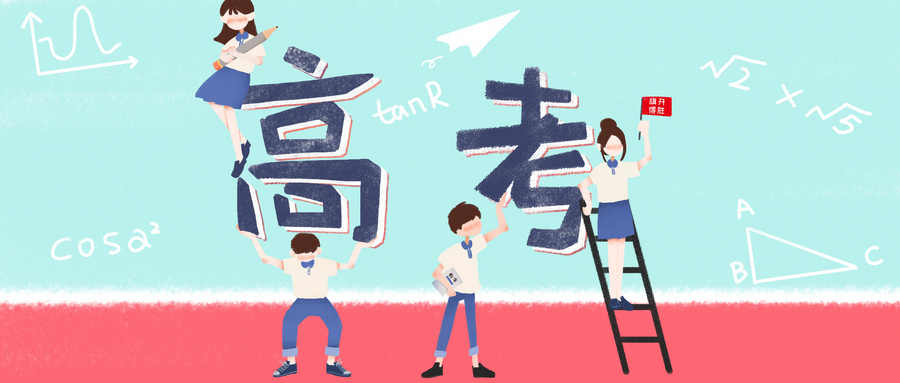 高中試題庫(kù)！這里有！
