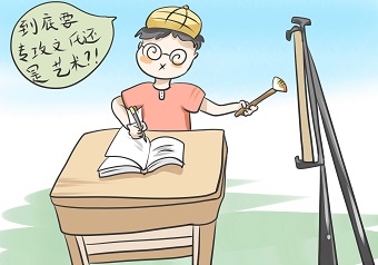 文化課不好就去學藝術？不好意思！藝考重大改革：教育部要求提高藝考文化課錄取線