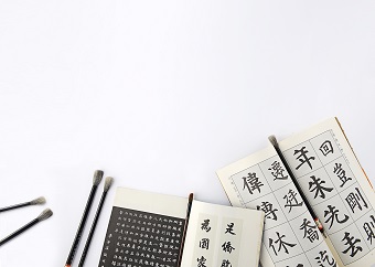 平時(shí)都會(huì)，考試不對(duì)，真正的原因不是粗心，而是“積懶成笨”