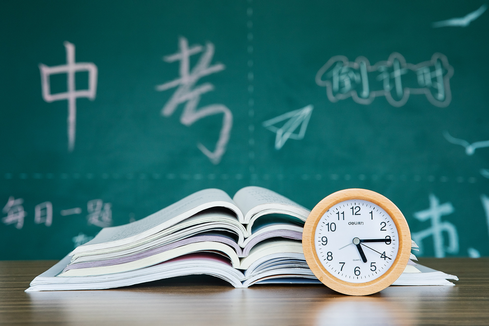 速覽！四川部分市州中考時間確定！考試招生有這些變化....