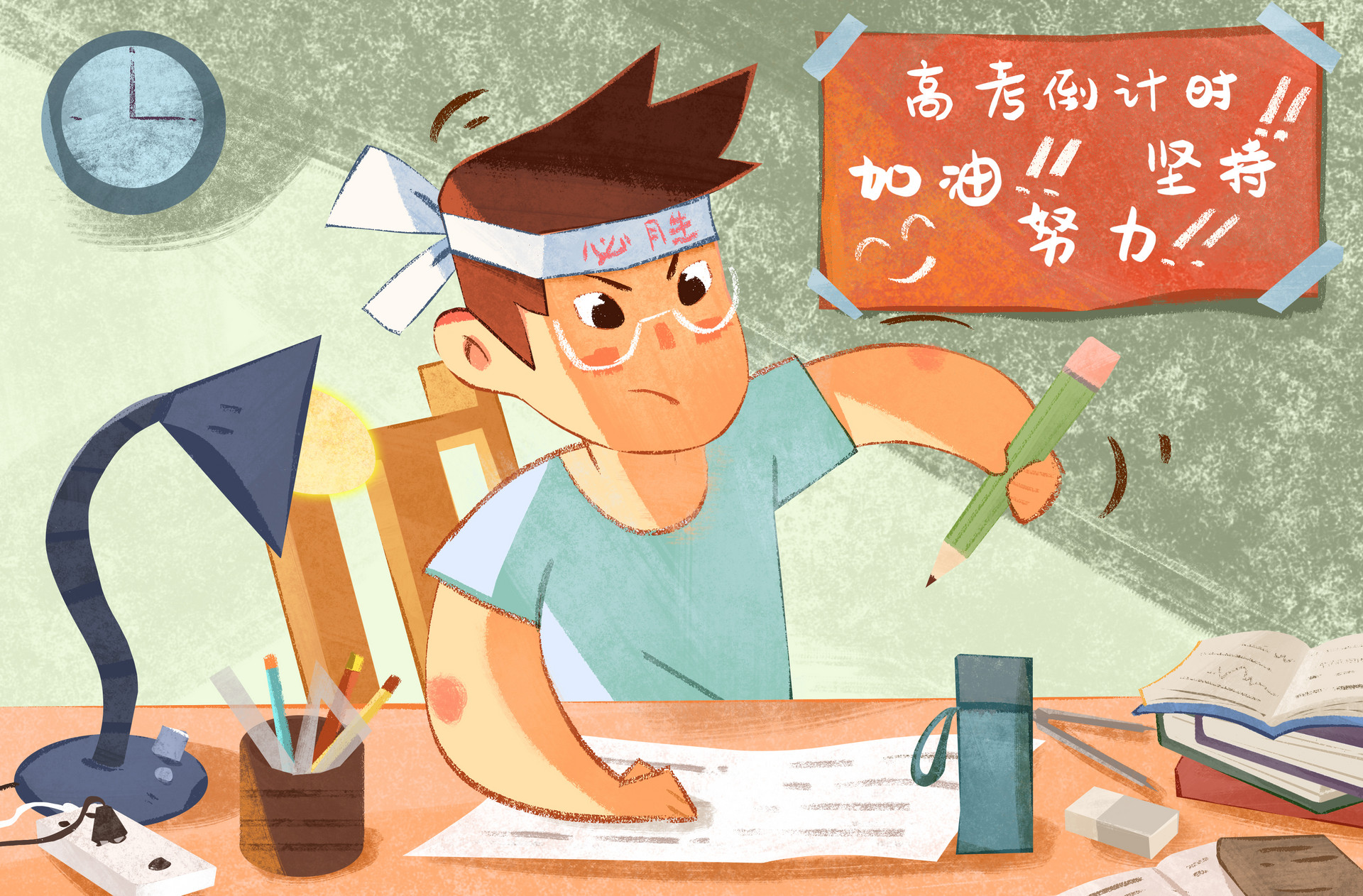 馬上要高考了，“情緒化”很嚴重！撐不下去的時候進來看看