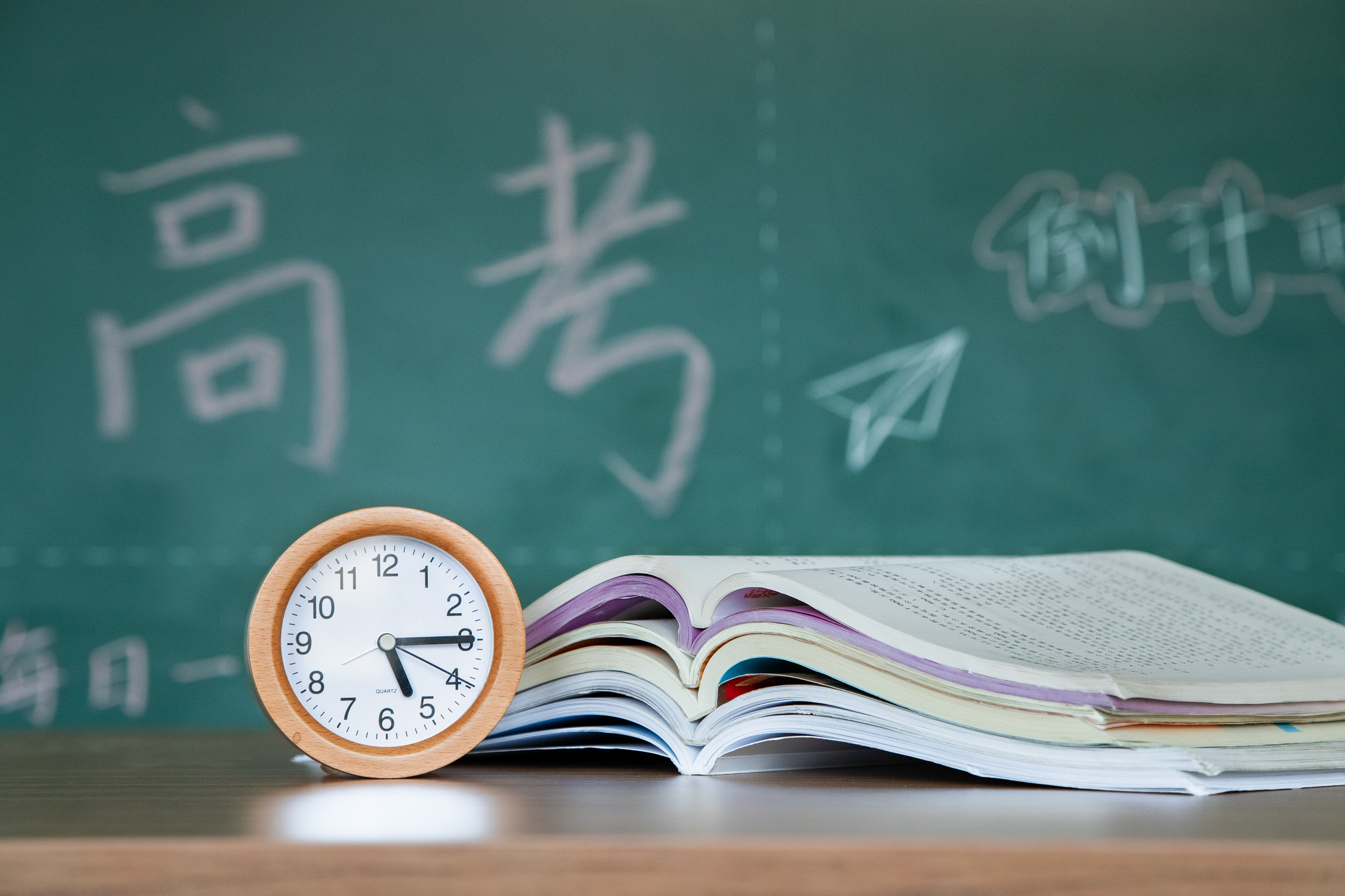 高考就業(yè)熱門專業(yè)有哪些？這些你可以提前了解