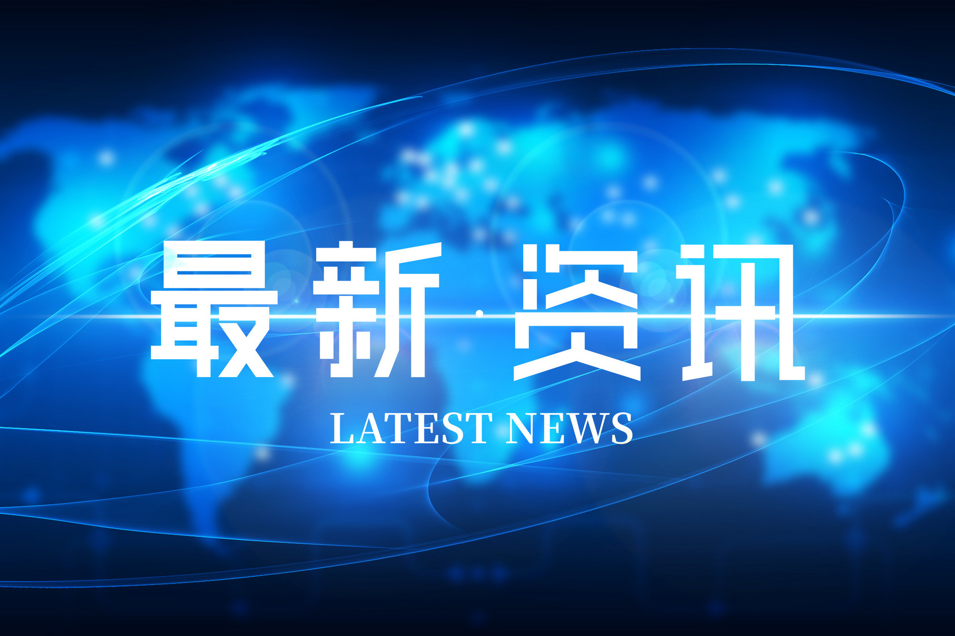 未成年人的手機，如何管？怎么用?