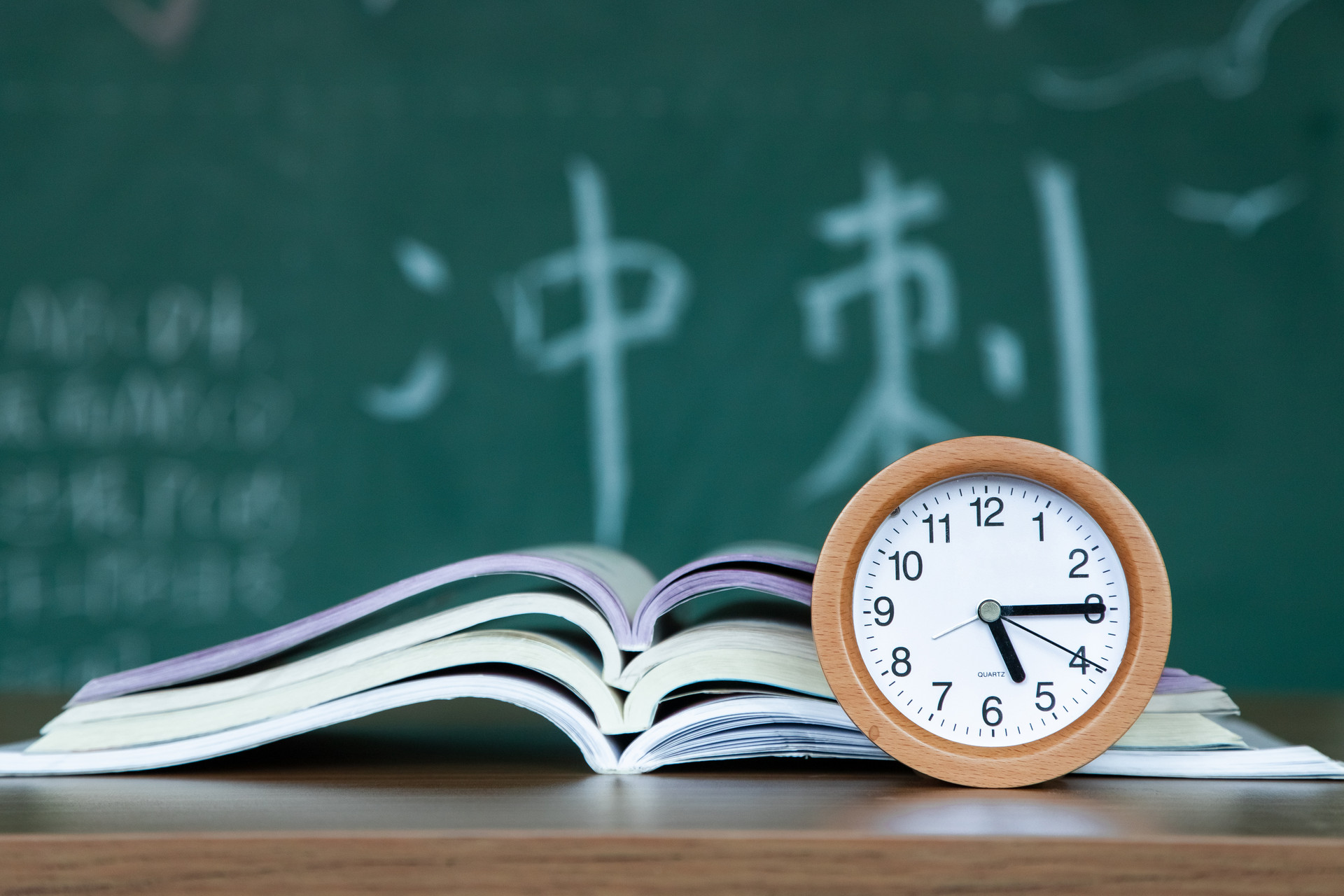 高三全科輔導(dǎo)班應(yīng)該怎么選？