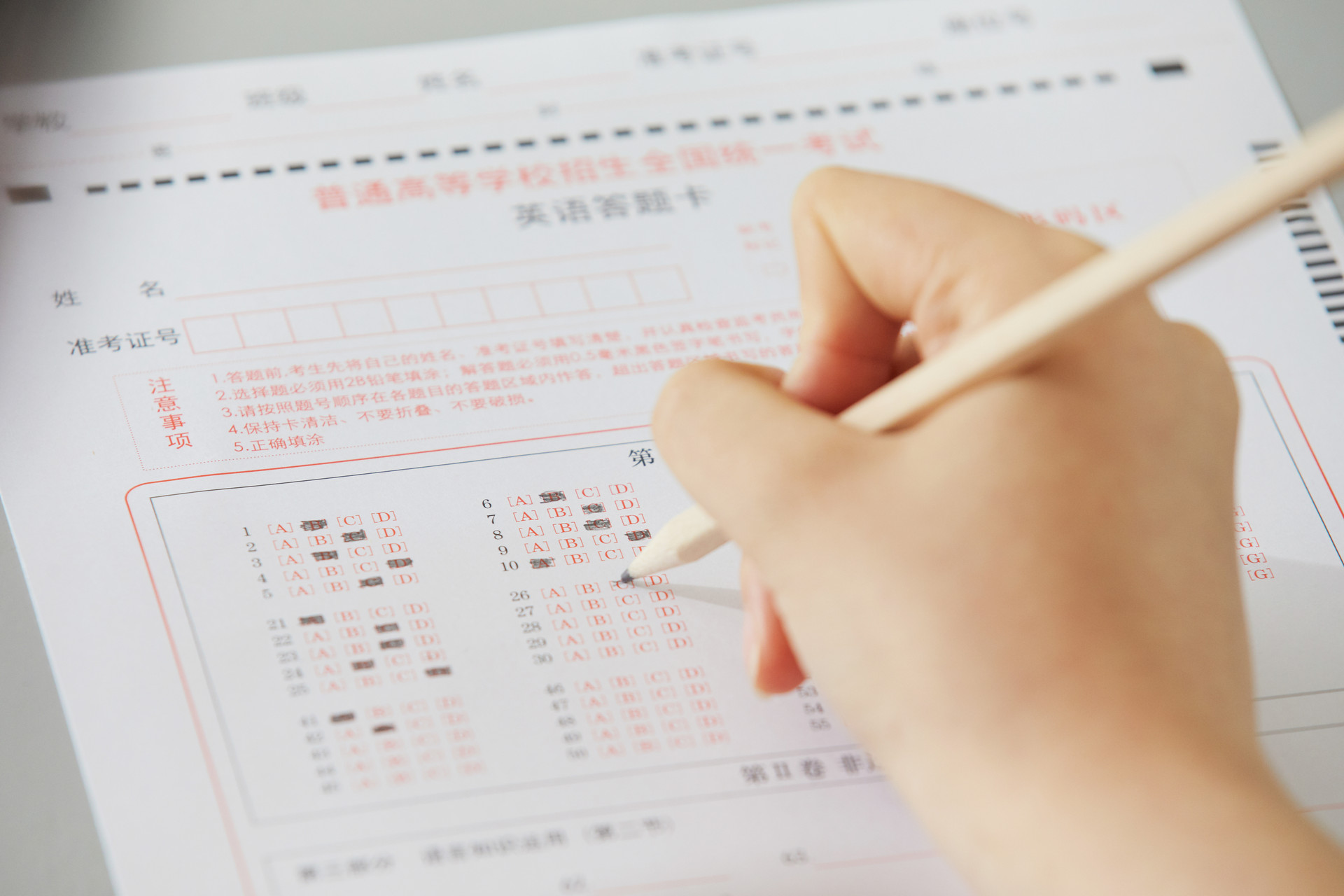 什么樣的考生適合高考復(fù)讀輔導(dǎo)班？